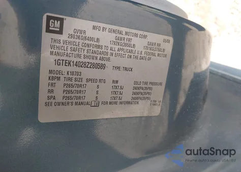 2008 GMC Sierra 1500 Work Truck из США, поврежденный, VIN 1GTEK14028Z280589